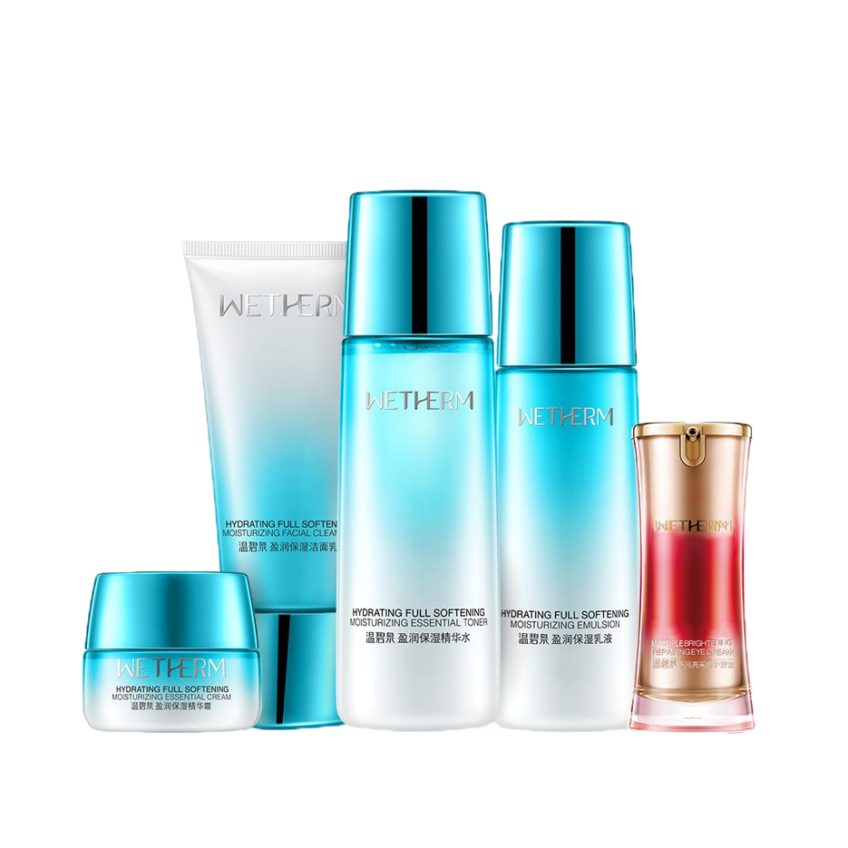 温碧泉 盈润保湿护肤套装