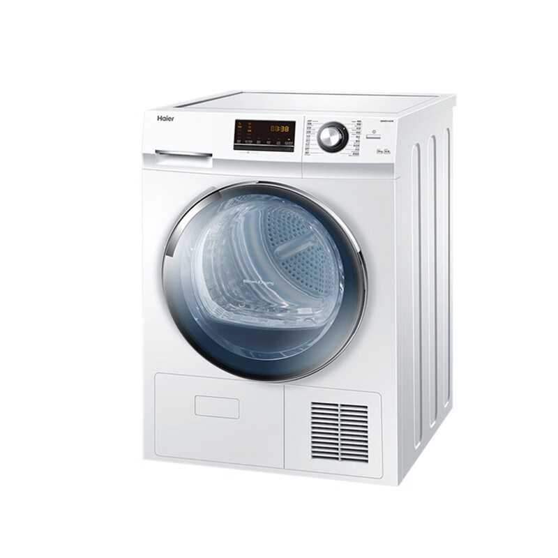 海尔 全自动设计 烘干机