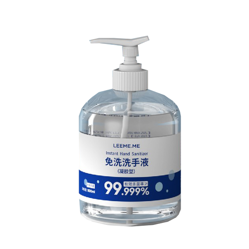 粒米 免洗速干型洗手液
