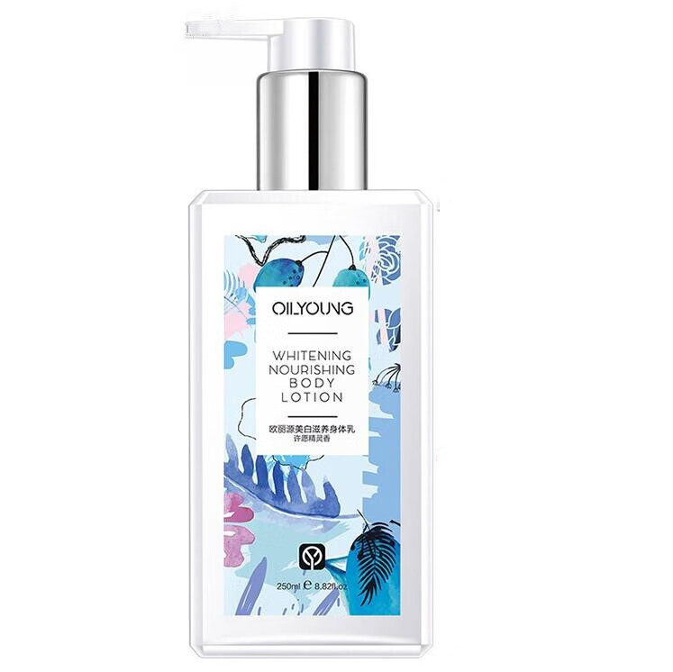 欧丽源 富含维生素身体乳