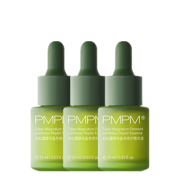 PMPM 保湿补水精华液