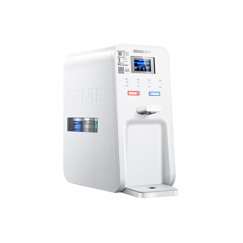 浩泽 厨上式直饮净水器