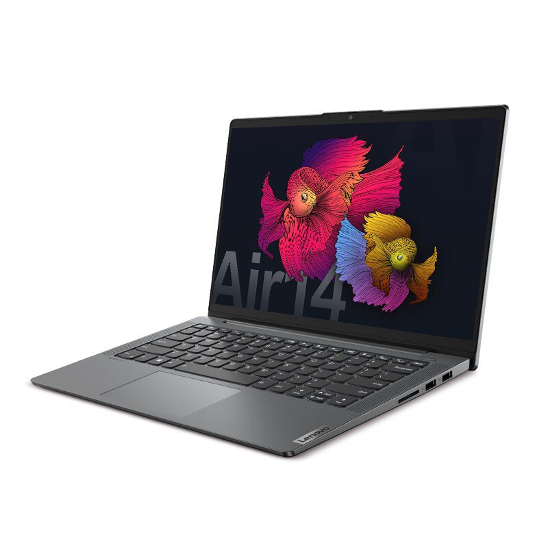 联想 大功率快充笔记本电脑