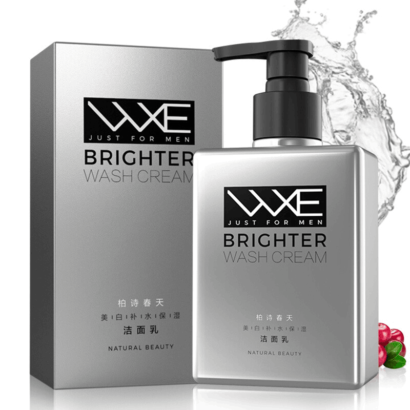 WXE男士美白洗面奶