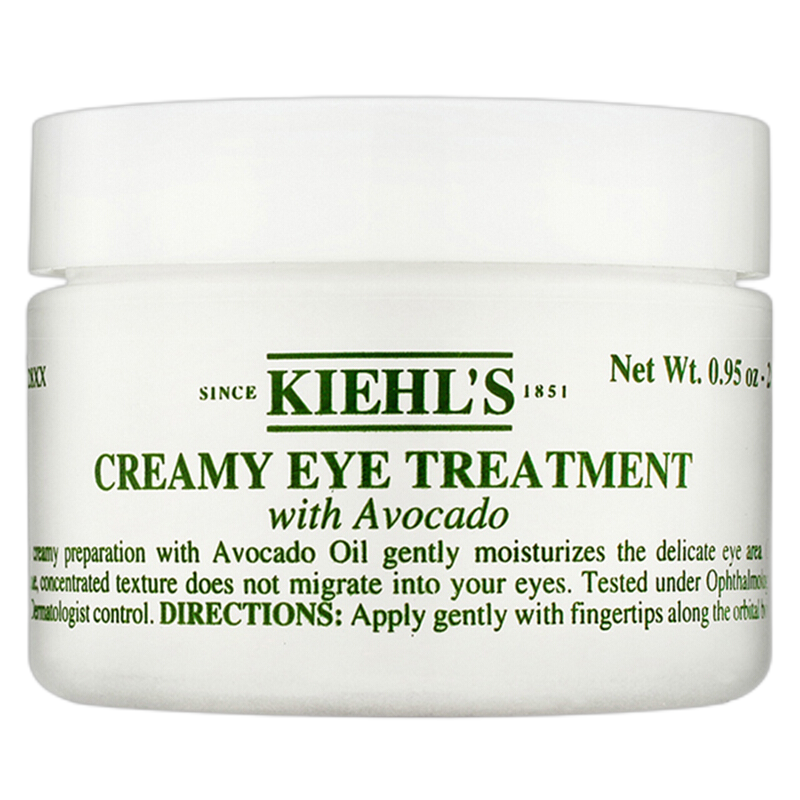 科颜氏 充盈肌底护肤套装