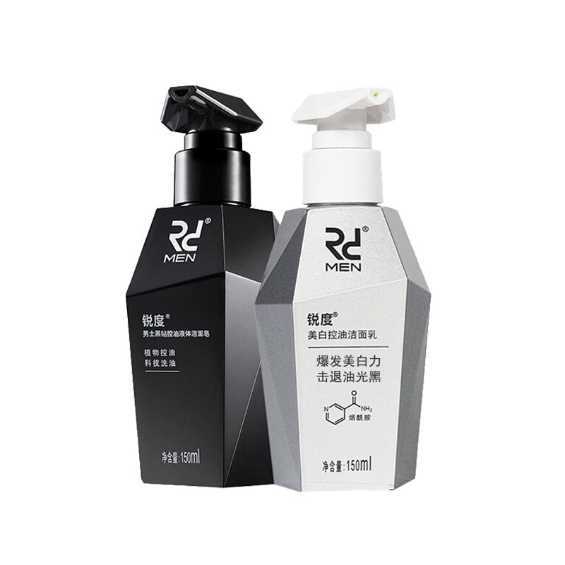锐度 美白祛痘男士洁面乳