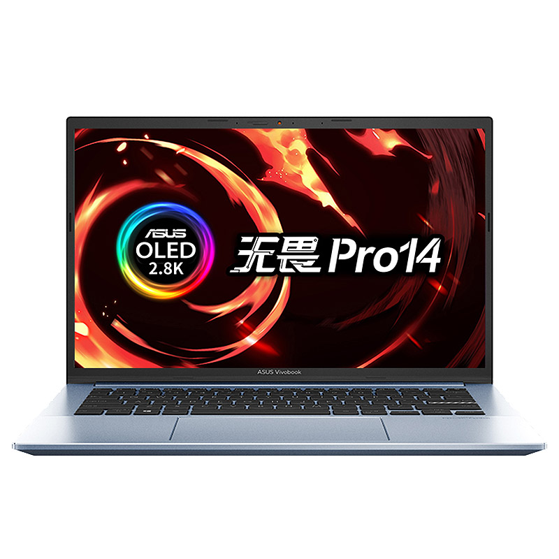 华硕 大容量电池游戏本