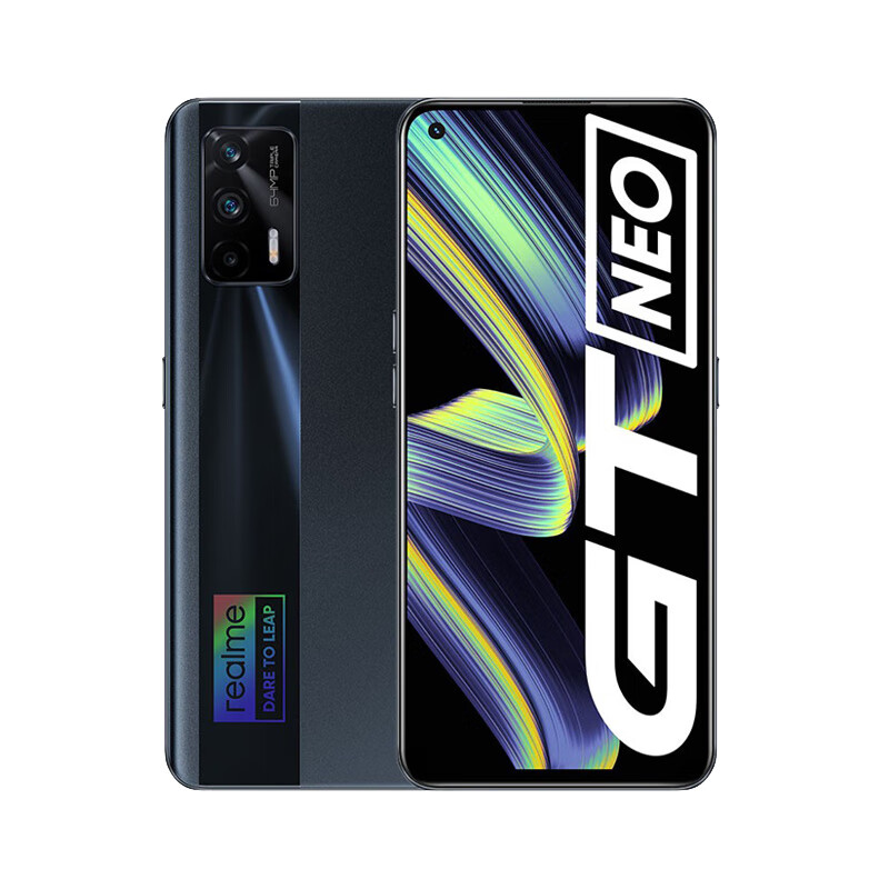 真我 电竞屏纤薄手机