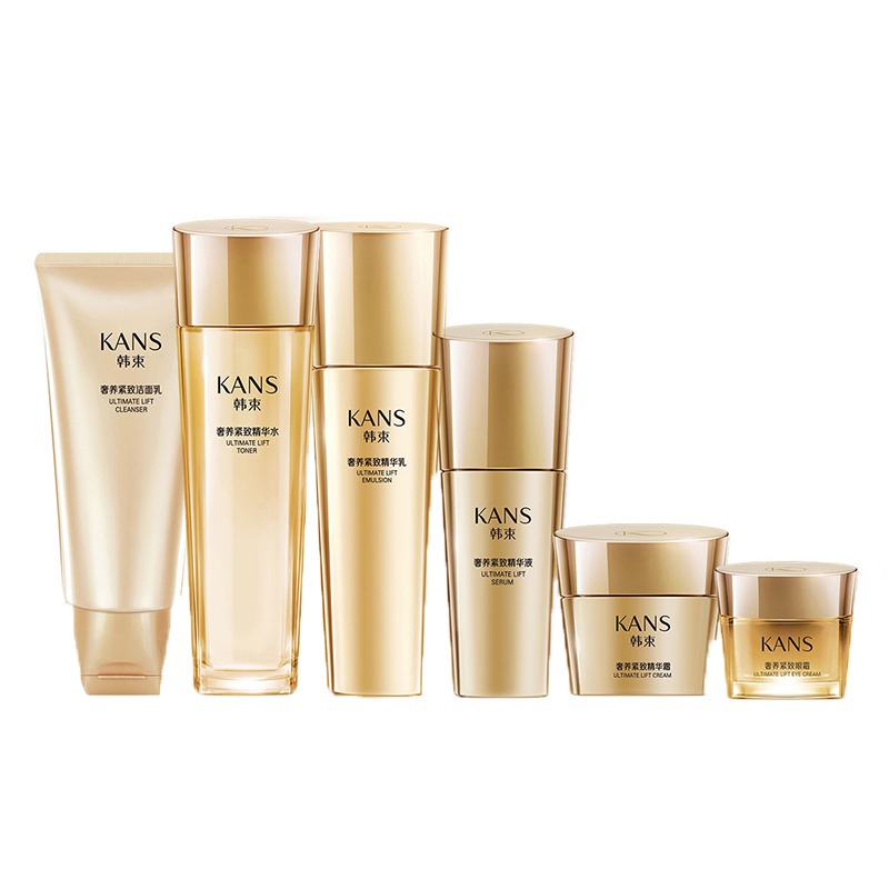 韩束 紧致弹润 护肤套装