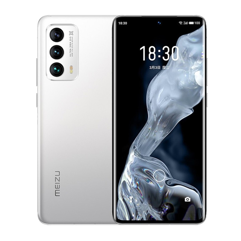 魅族 高刷新率手机