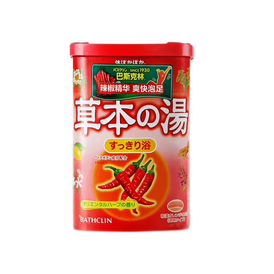 巴斯克林 草本泡足浴盐