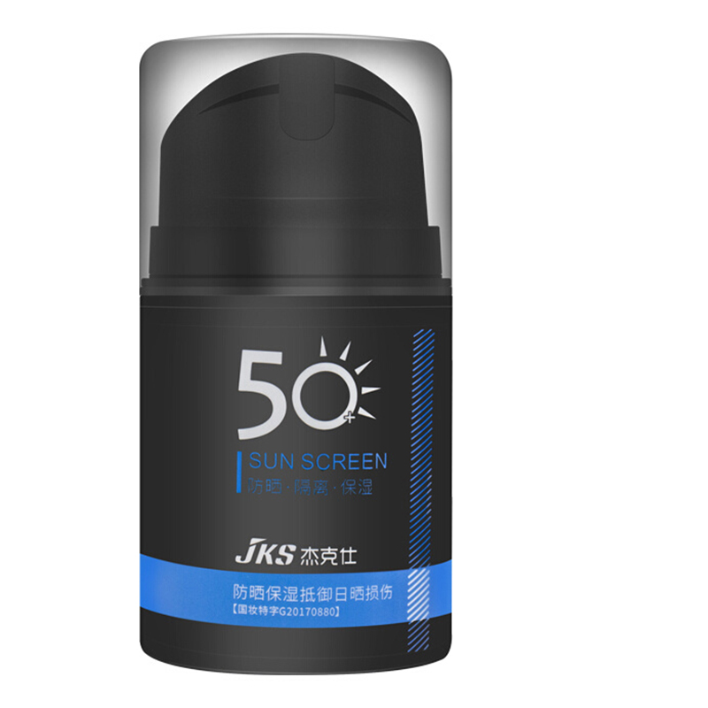 杰克仕 复合防晒隔离霜