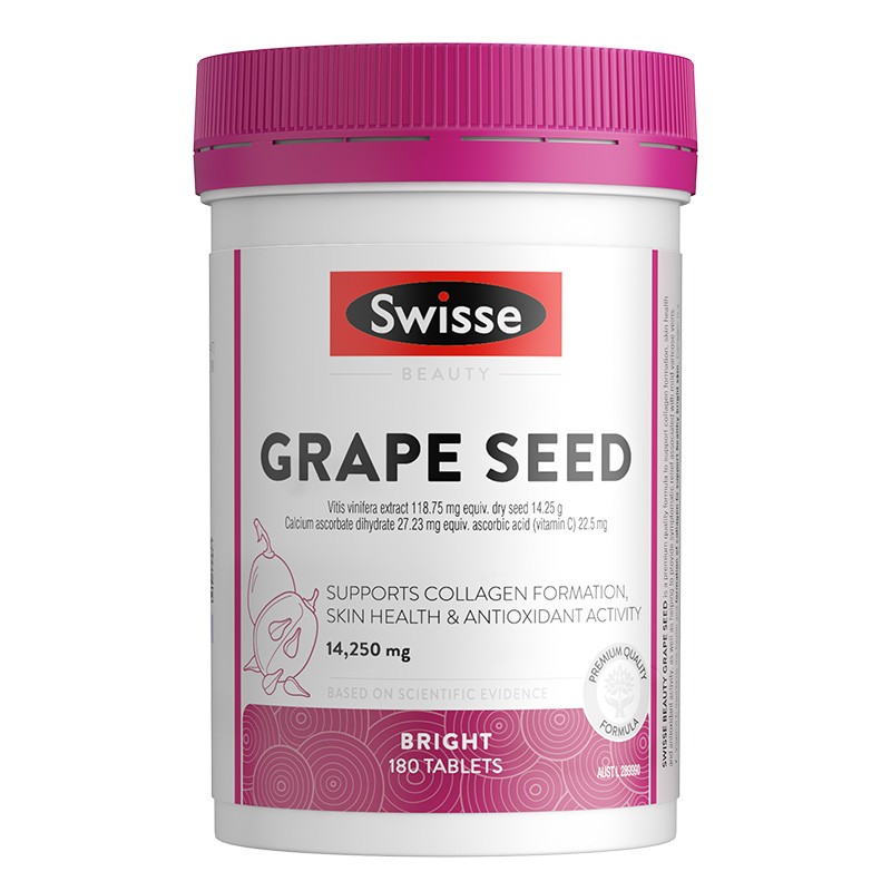 斯维诗 高含量 葡萄籽精华片