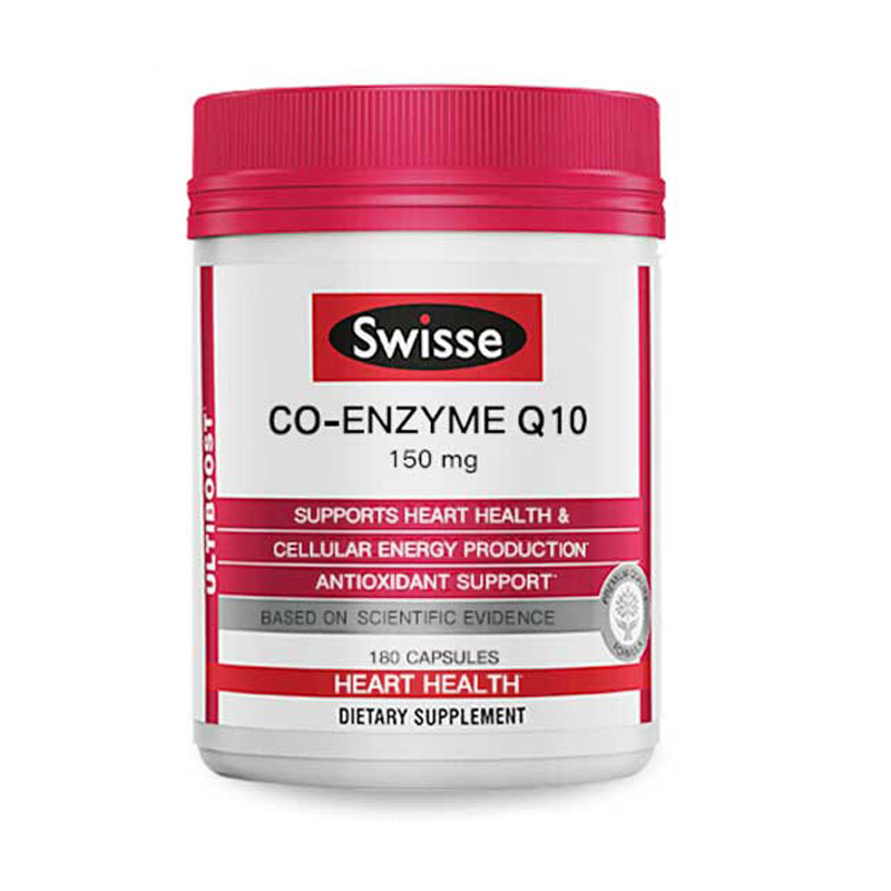 swisse 原装进口辅酶胶囊