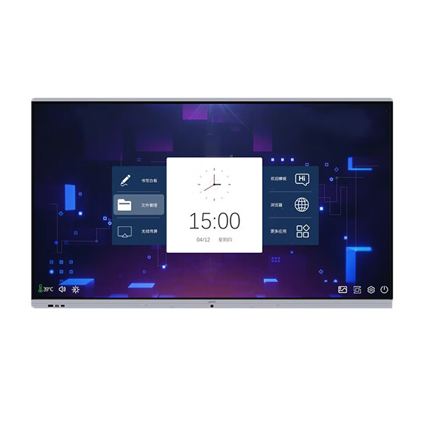 JAV 大屏幕触摸投屏会议平板