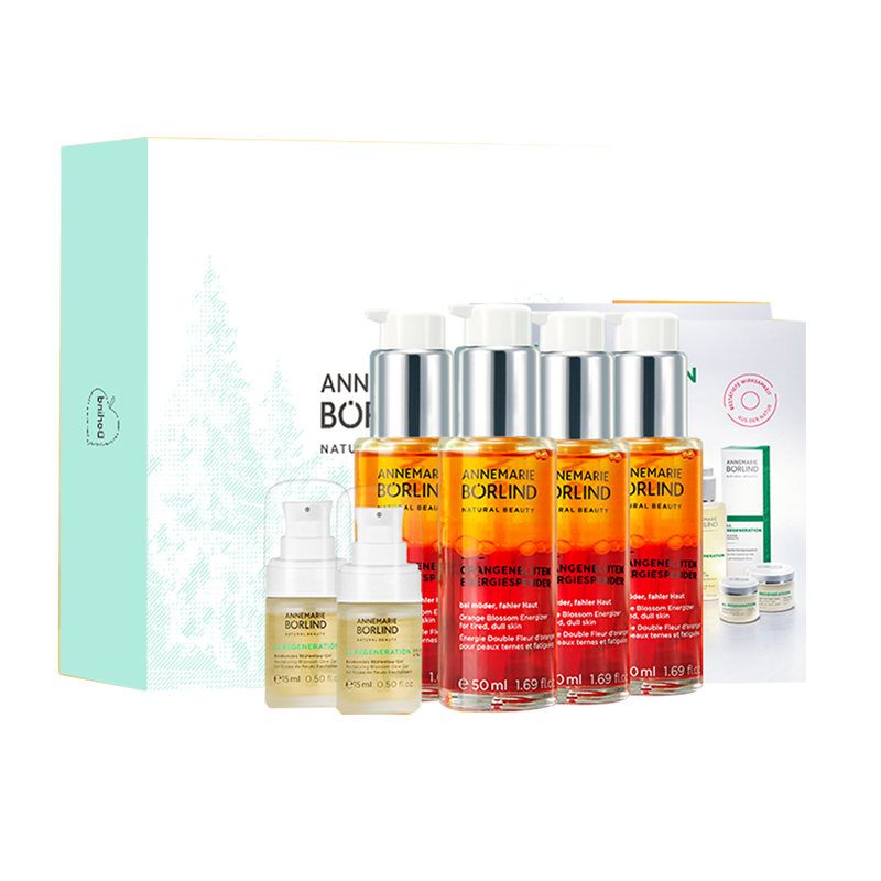 安娜柏林 淡化痘印 护肤套装