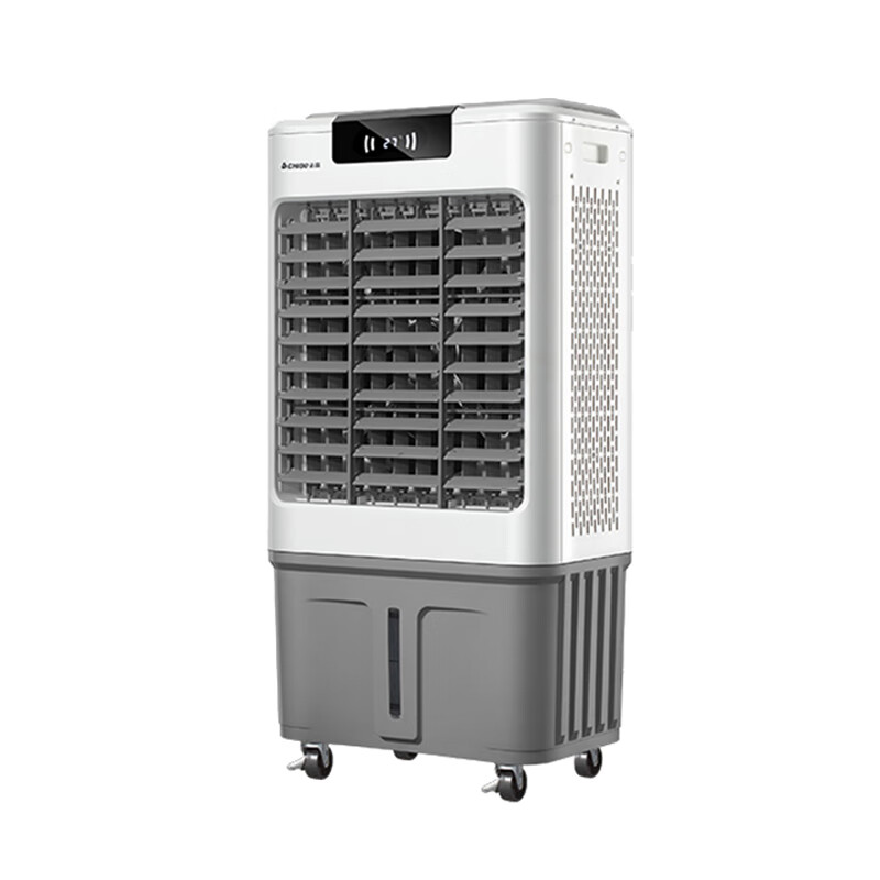 志高 自动闭合出风口冷风扇