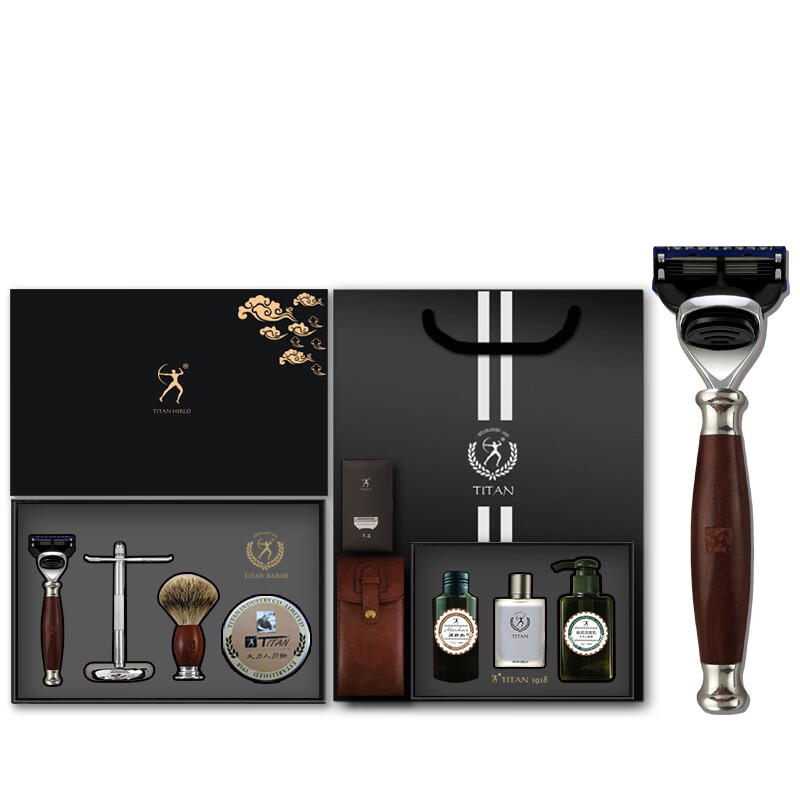 大力人 轻奢血木 剃须刀