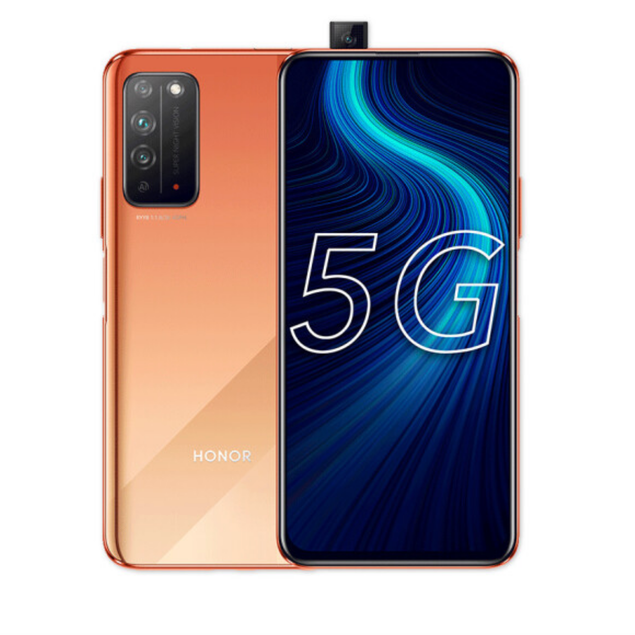 荣耀 高感光影像系统手机