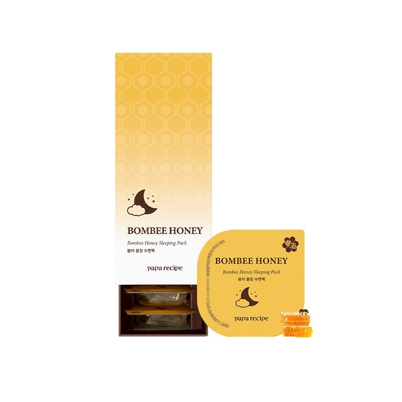 春雨 敏感肌友好清洁面膜