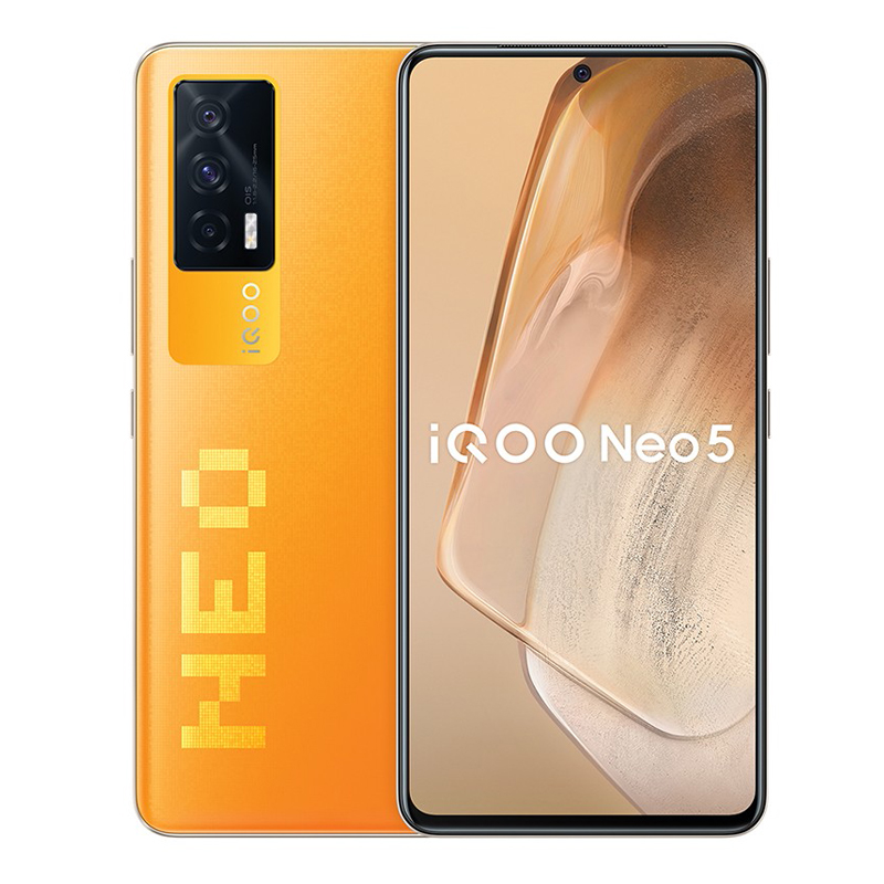 vivo 双模5G手机