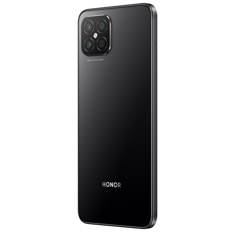 荣耀 66W快充手机