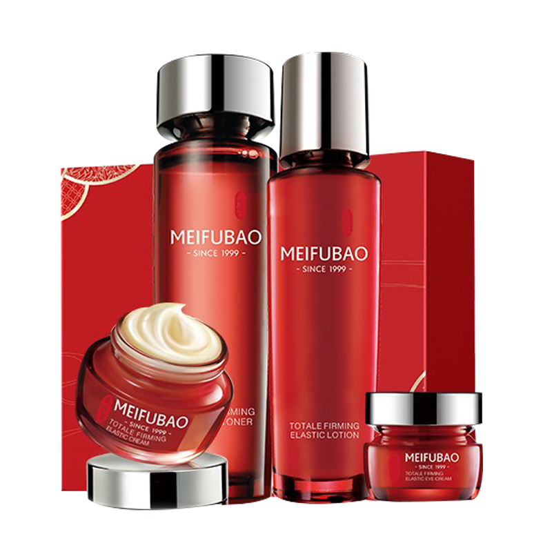 美肤宝 补水淡纹护肤套装