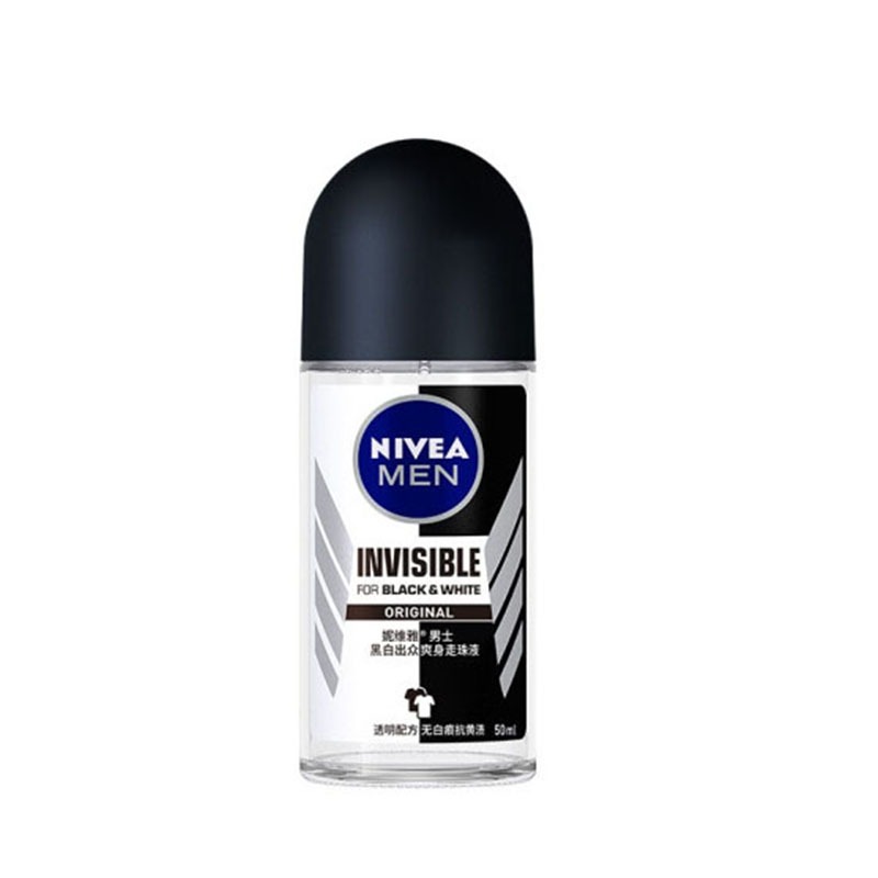 妮维雅爽身止汗露