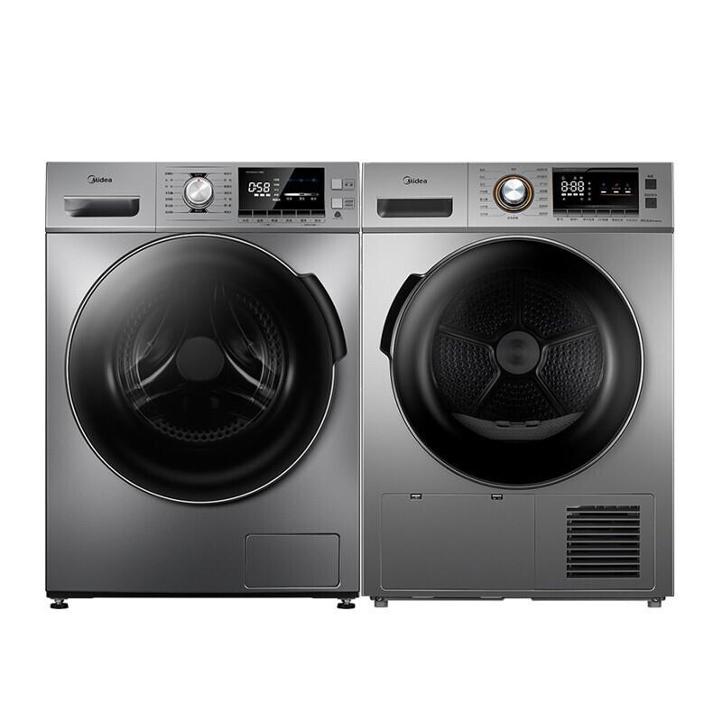美的 除菌静音 洗烘套装