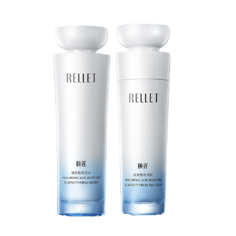 颐莲 玻尿酸水乳套装