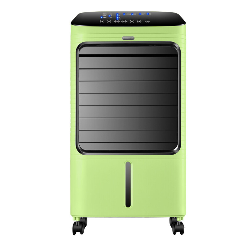 康佳 空调伴侣冷风扇