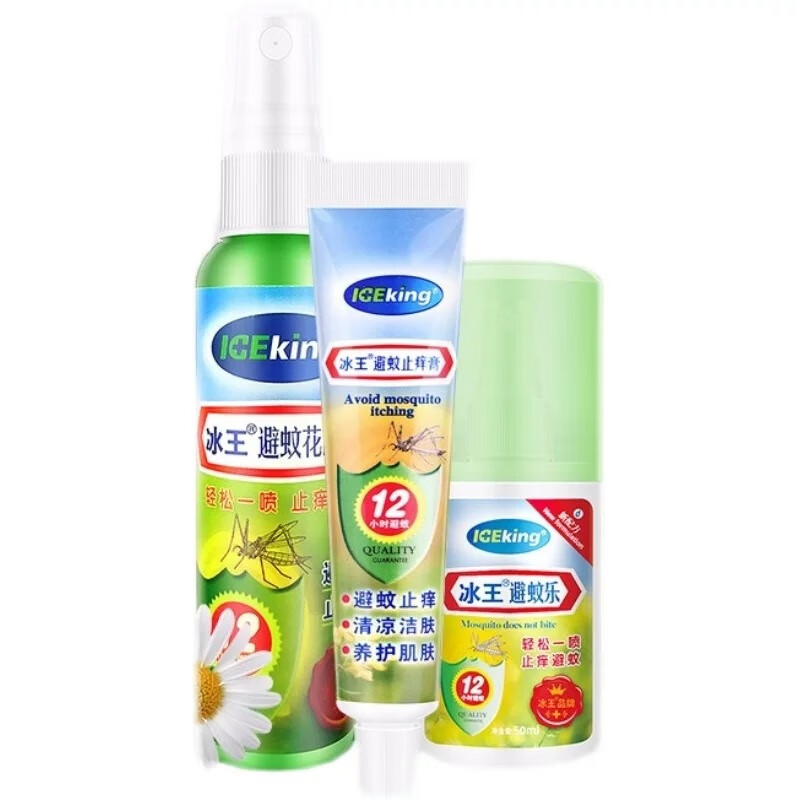 冰王避蚊止痒花露水
