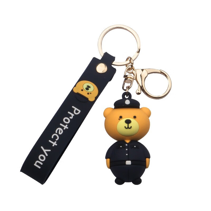 鹿凌青 卡通造型汽车钥匙扣