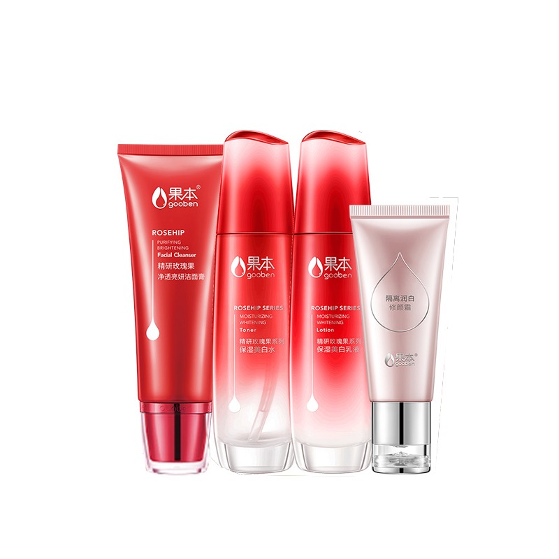 果本 美白淡化 套装
