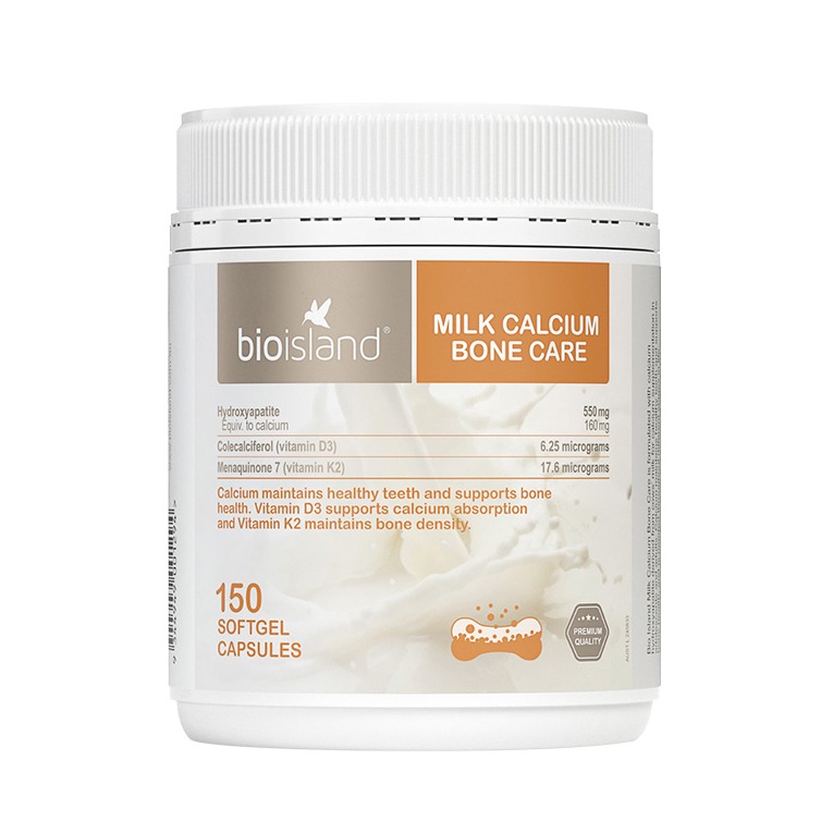 佰澳朗德 优质营养 乳钙软胶囊