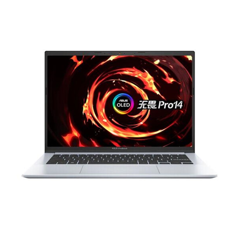 华硕 OLED屏笔记本