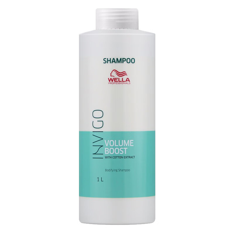 威娜 修护香波洗发水