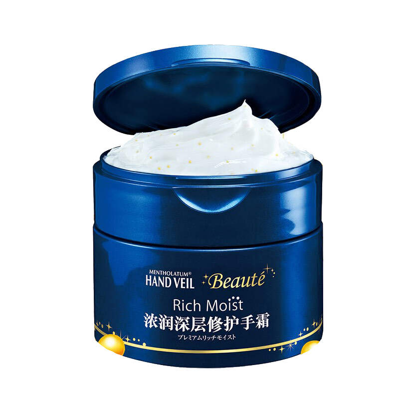 曼秀雷敦 浓润深层修护手霜