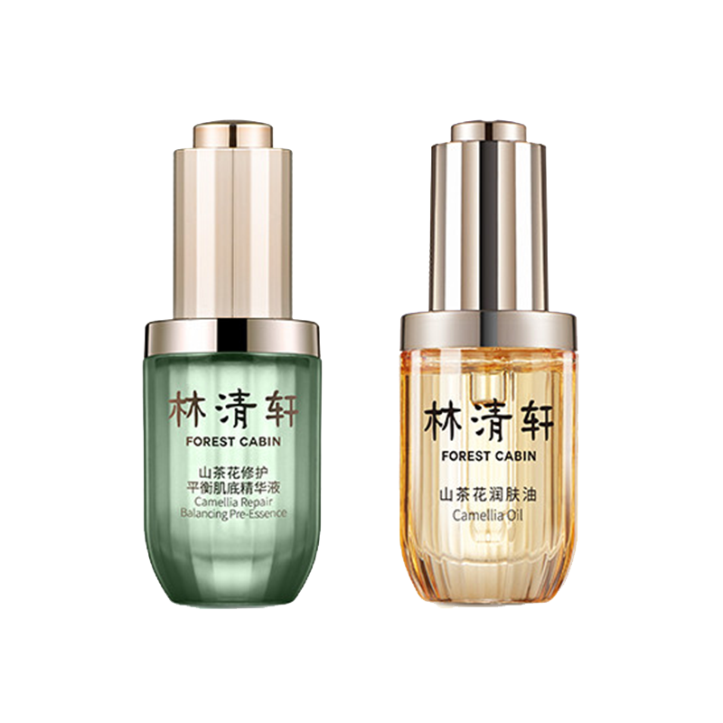 林清轩 山茶花护肤套装