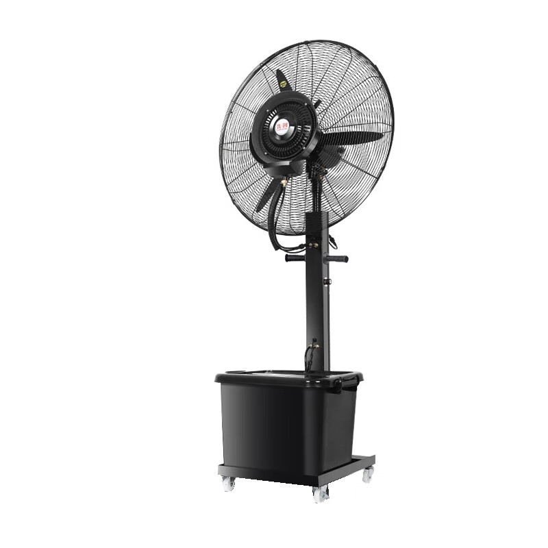 先创 商用加湿冷风扇