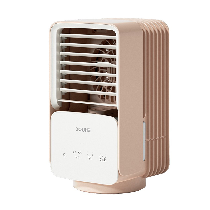 斗禾 家用迷你微型冷风扇