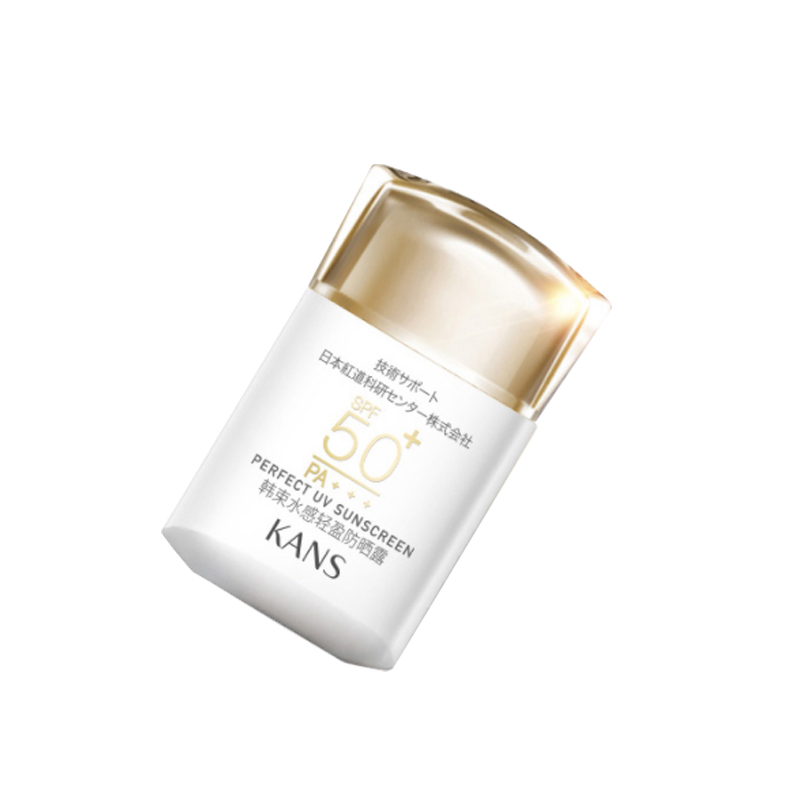 韩束 清爽肤感 防晒霜