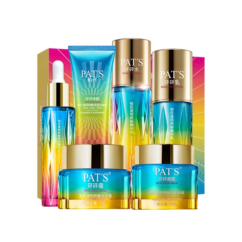 柏氏 净透亮彩水乳套装