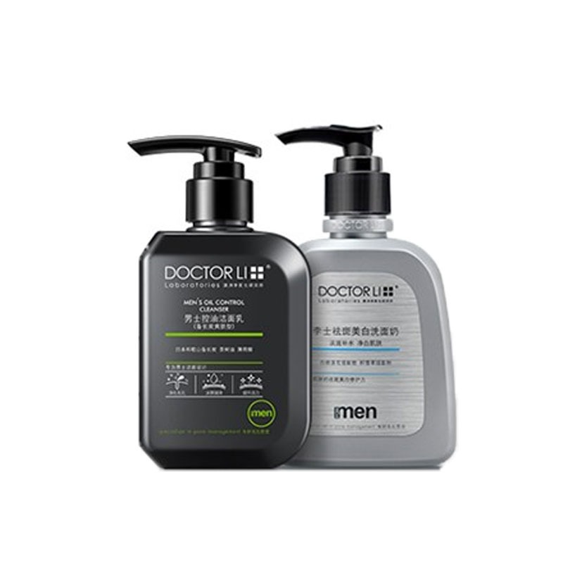 李医生美白洁面护肤套装