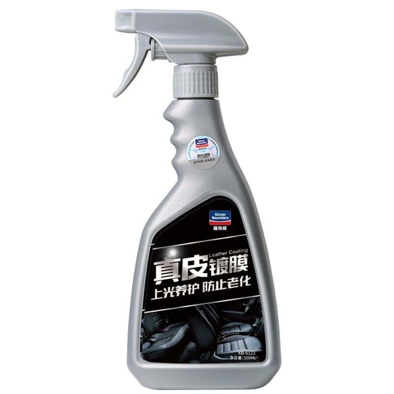 固特威 清洗护理汽车清洁剂