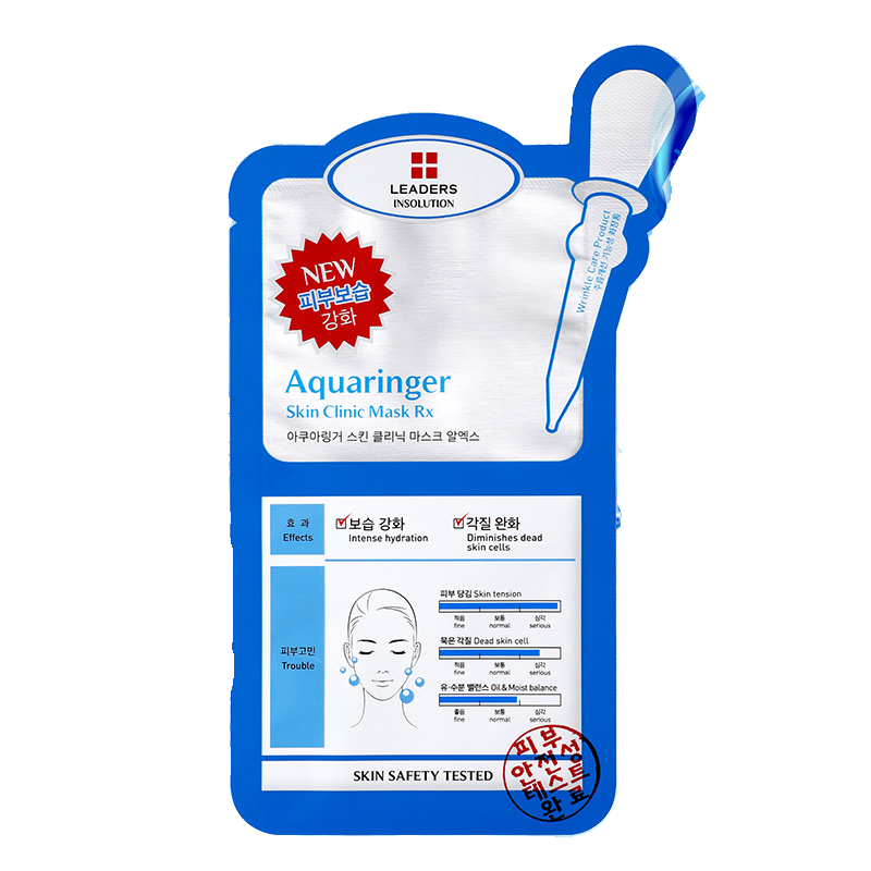 丽得姿领先润美补水面膜