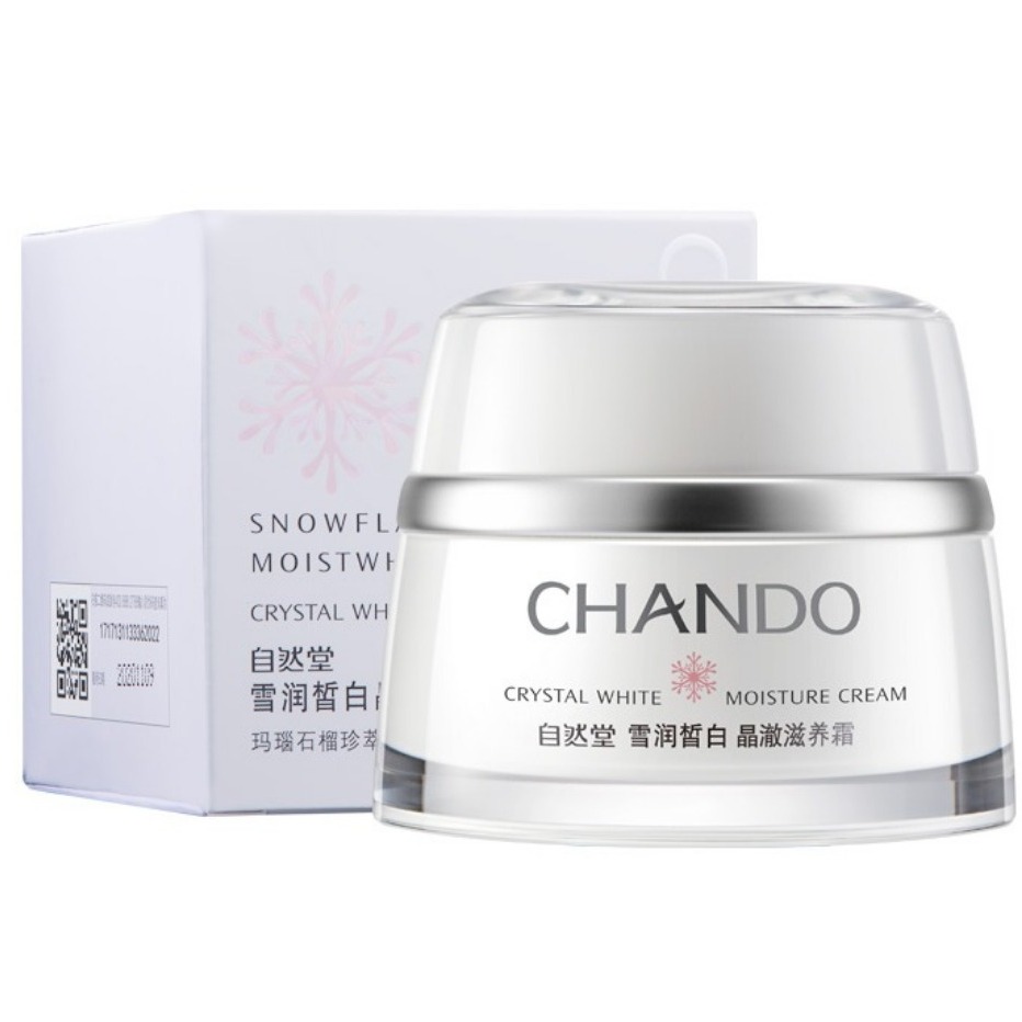 自然堂 雪润白皙晶莹 面霜
