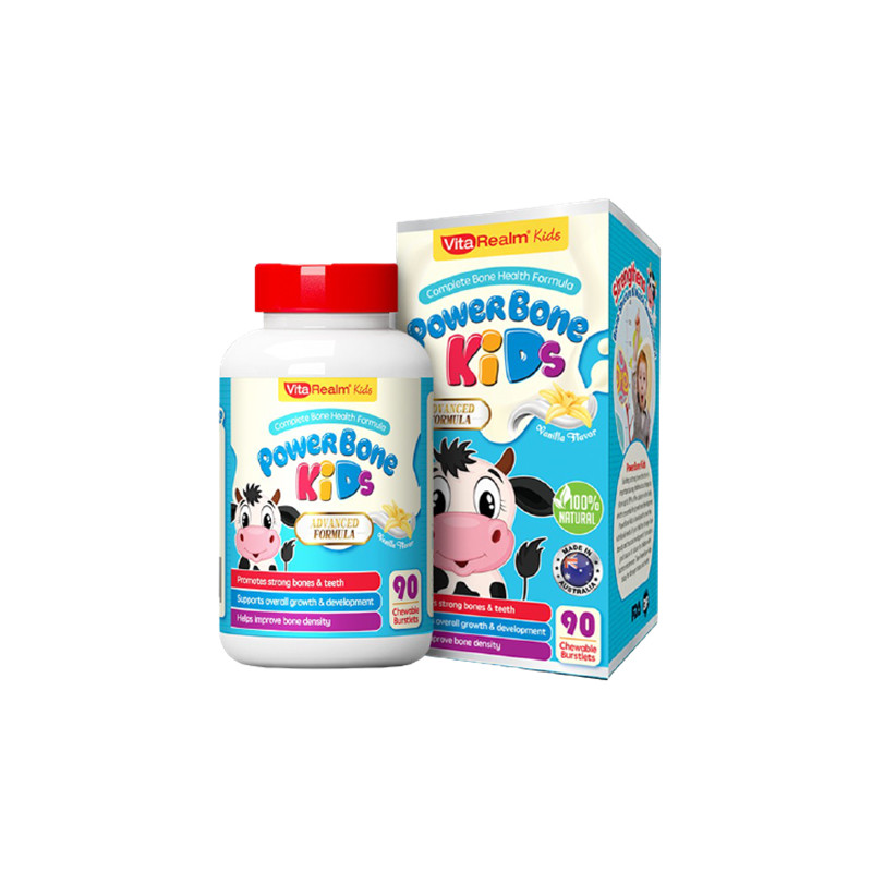 维乐原 儿童 碳酸液体钙片