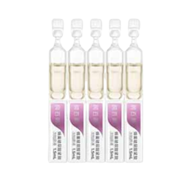 润百颜 二裂酵母 肌底液