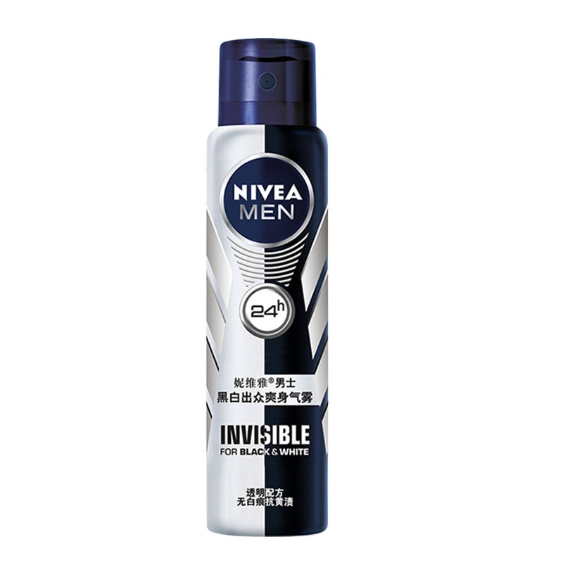 妮维雅 爽身止汗露